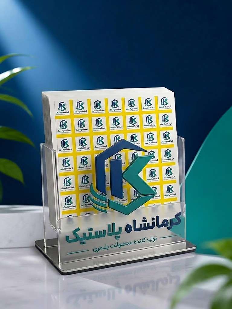 خدمات چاپی